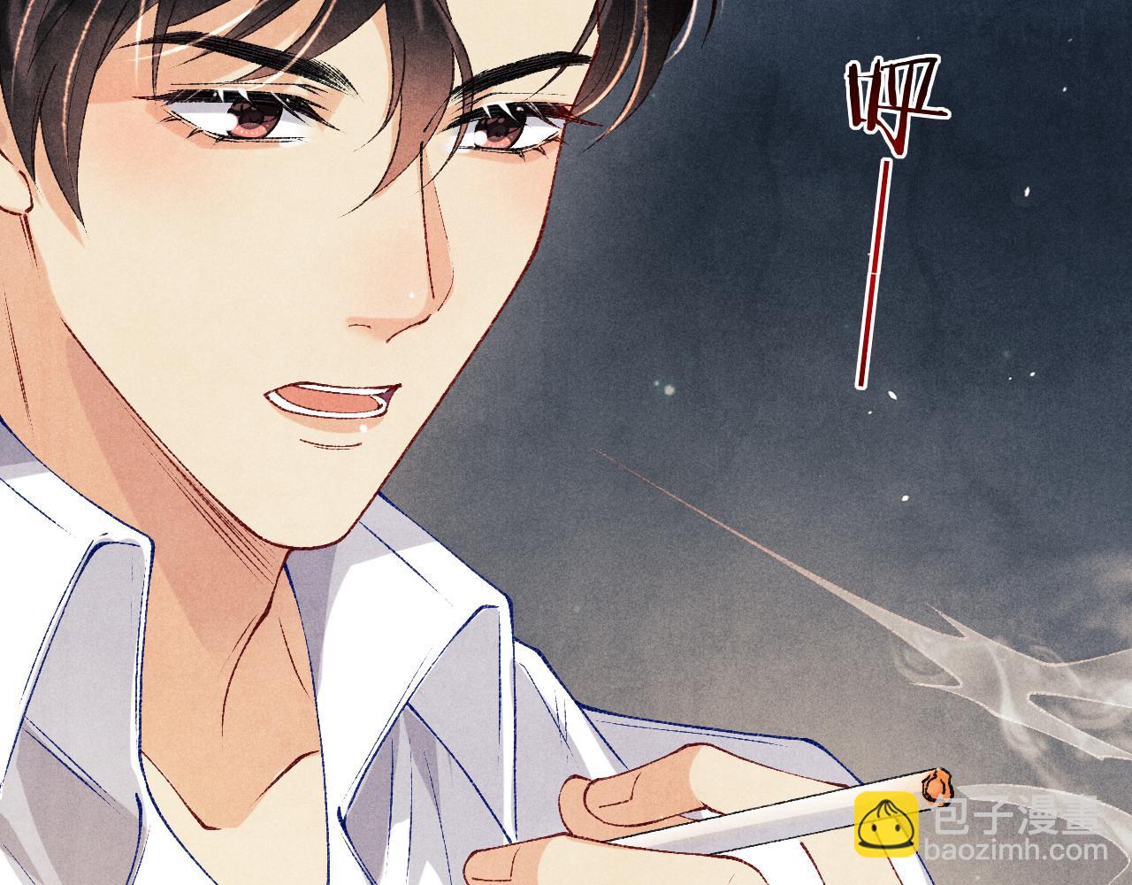 第176话 借孔明灯诉说思念(1/2)-第179话