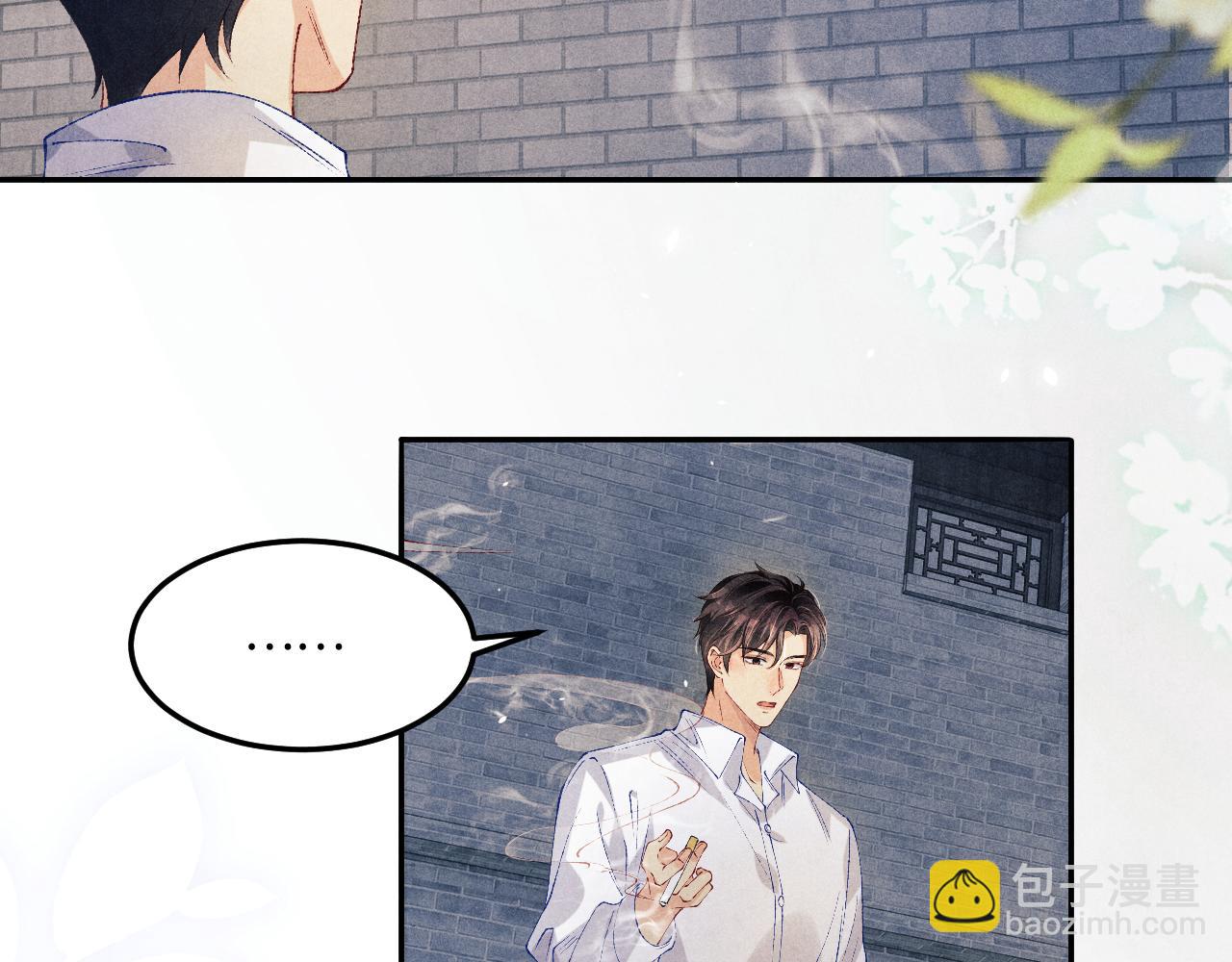 第176话 借孔明灯诉说思念(1/2)-第179话