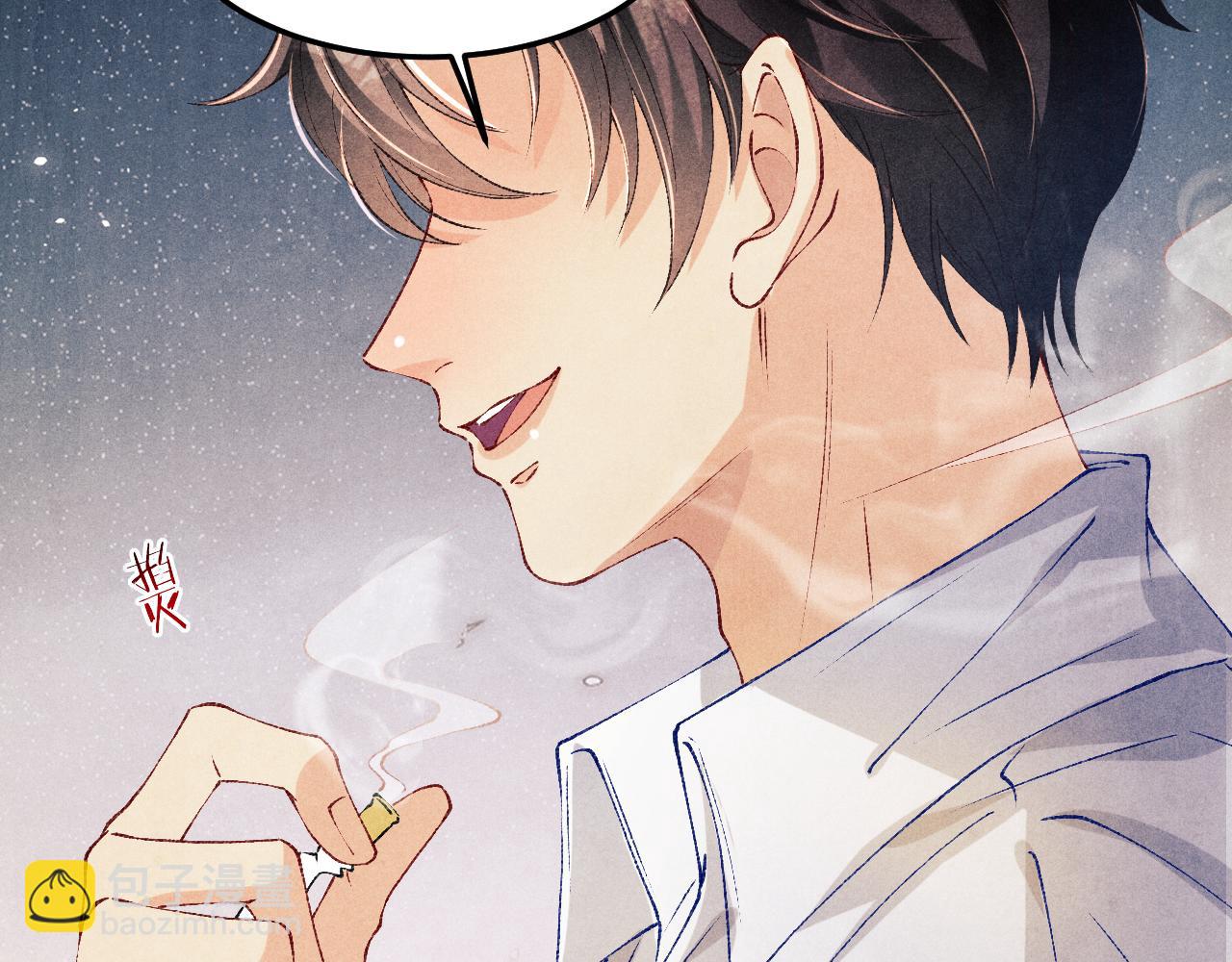 第176话 借孔明灯诉说思念(1/2)-第179话