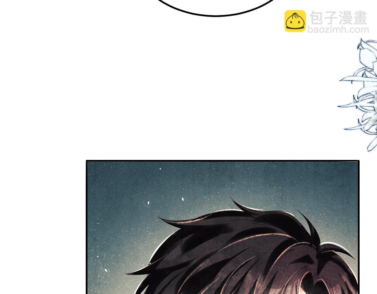 第176话 借孔明灯诉说思念(1/2)-第179话