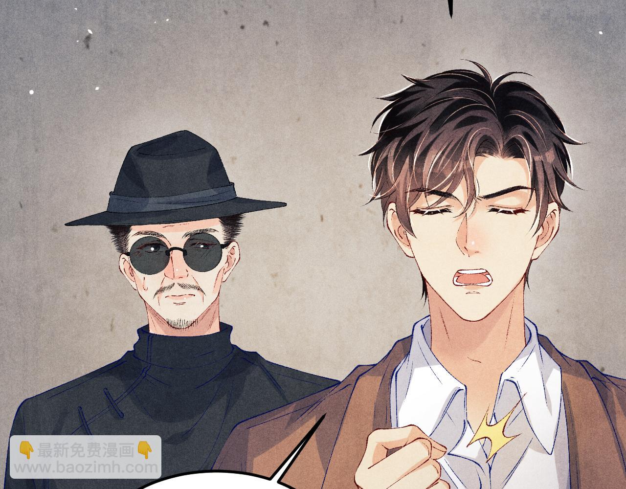 第176话 借孔明灯诉说思念(1/2)-第179话