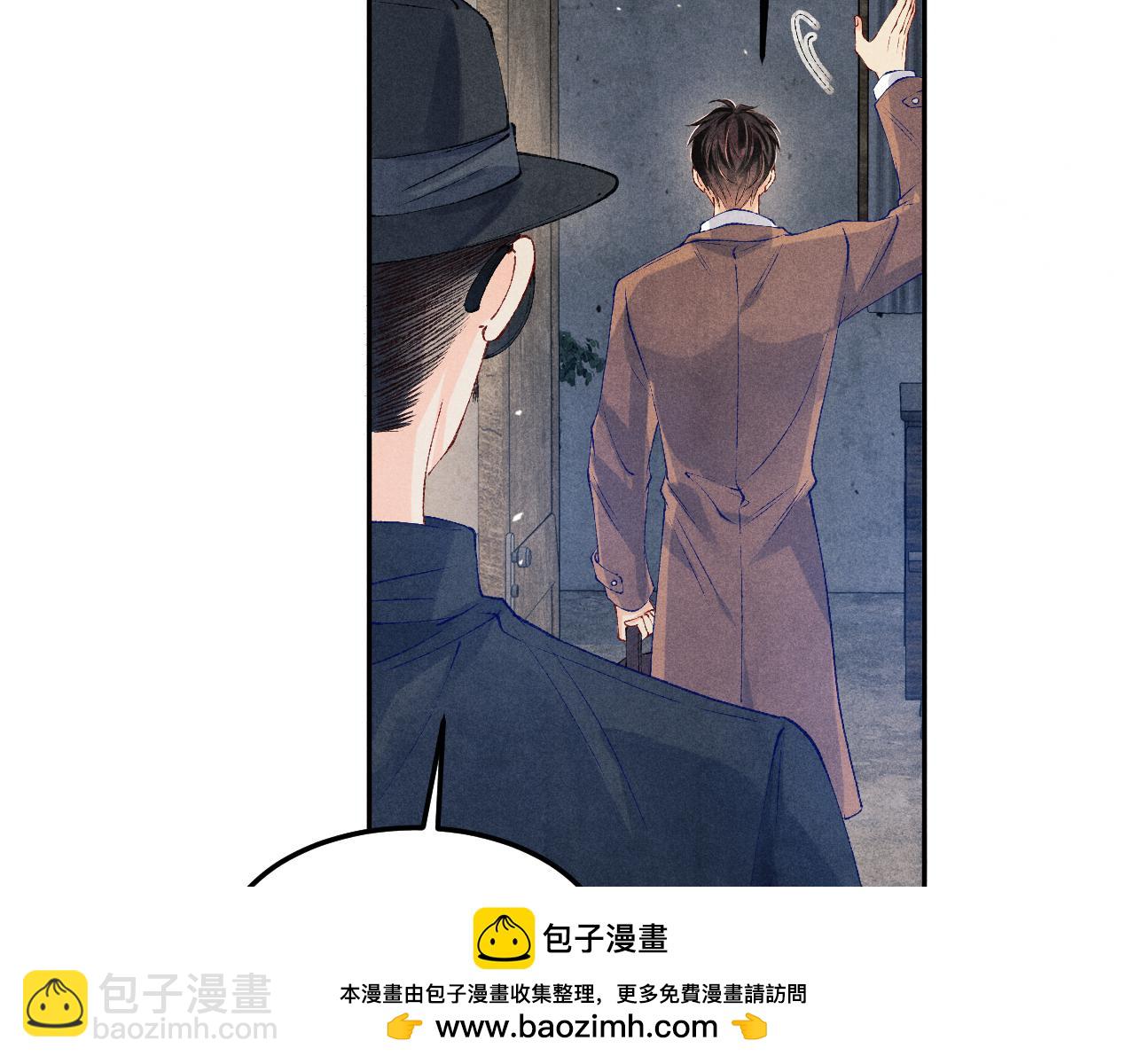 第176话 借孔明灯诉说思念(1/2)-第179话