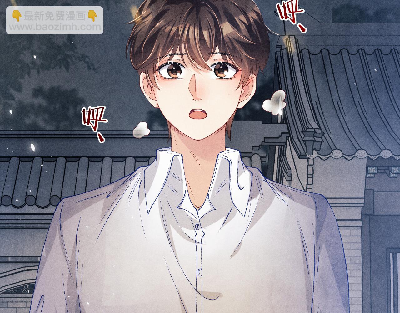 第176话 借孔明灯诉说思念(1/2)-第179话