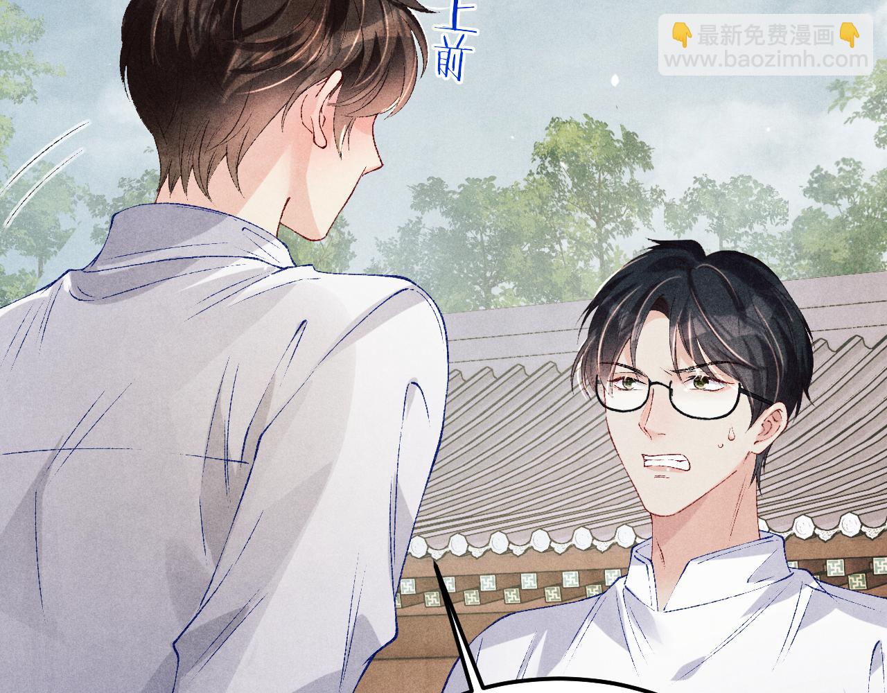 第178话 归来(1/3)-第181话