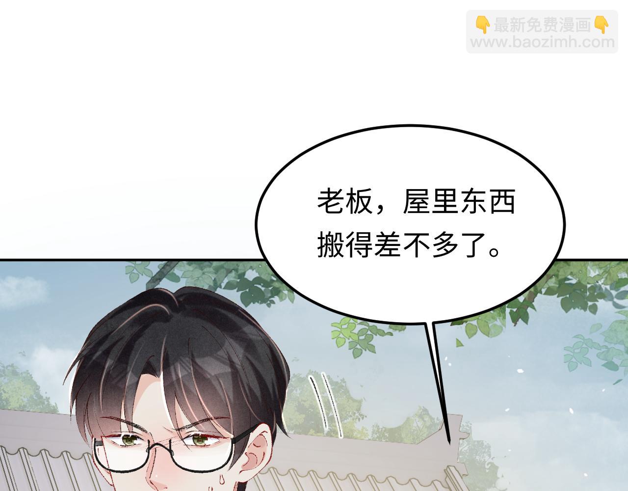 第178话 归来(1/3)-第181话