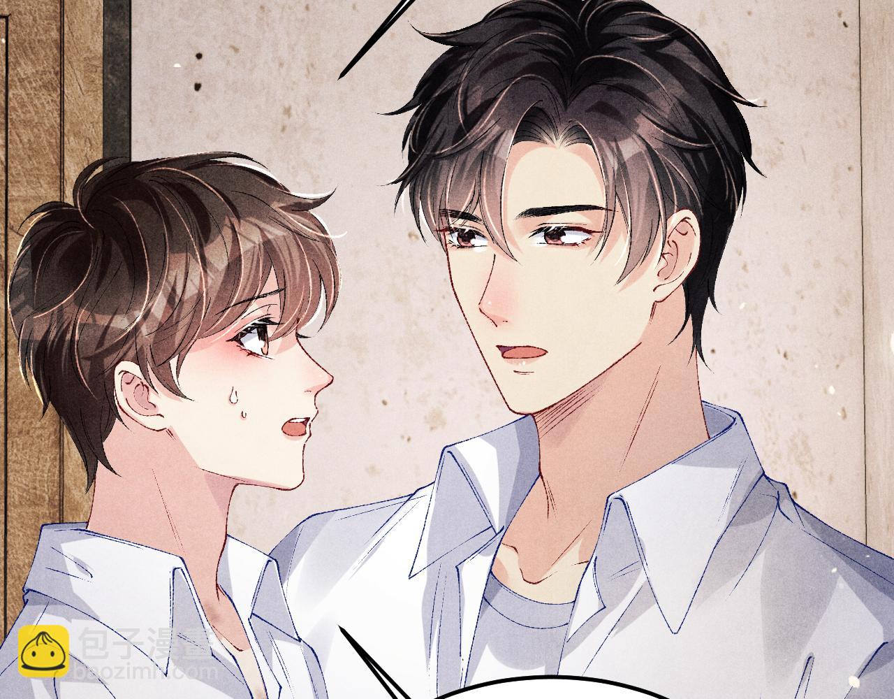 第180话 玫瑰胸针(1/2)-第183话