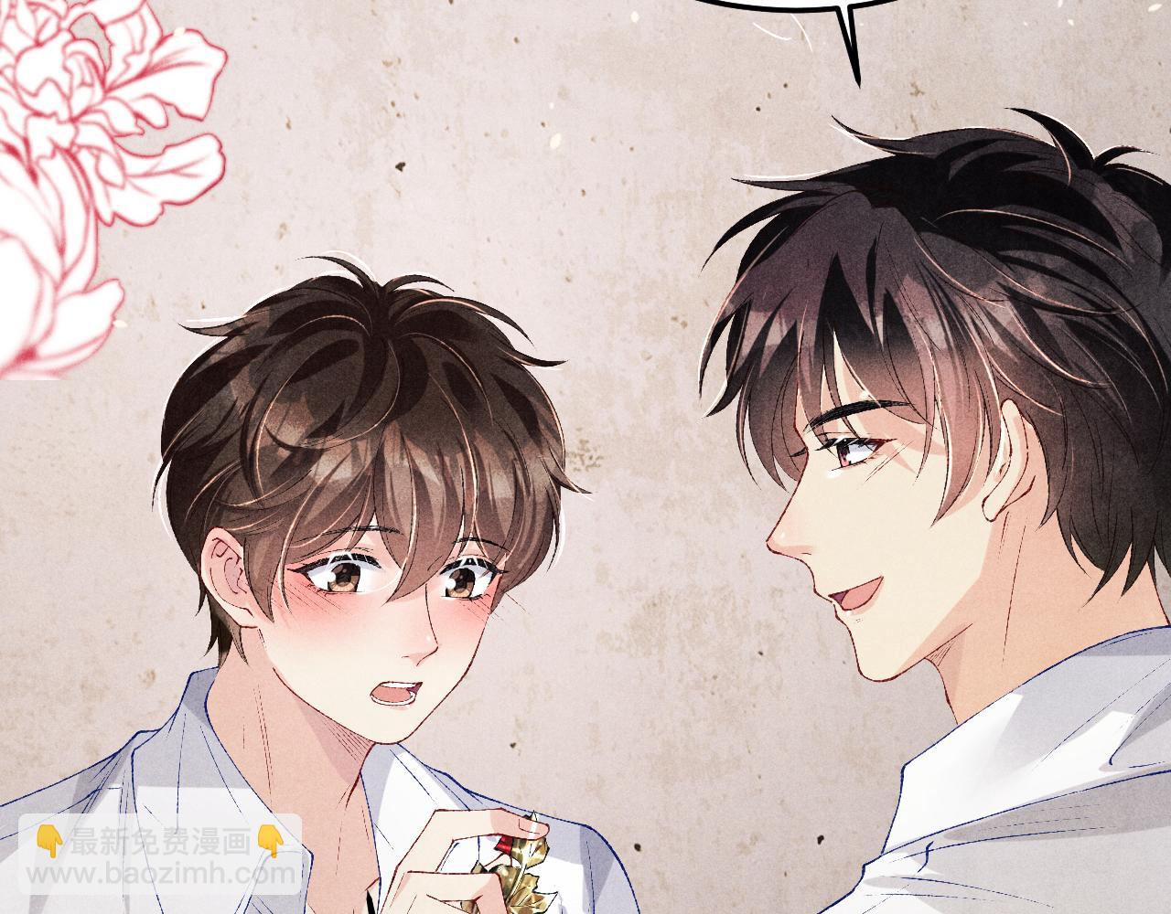 第180话 玫瑰胸针(1/2)-第183话