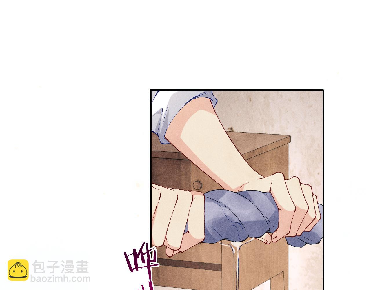 第180话 玫瑰胸针(1/2)-第183话