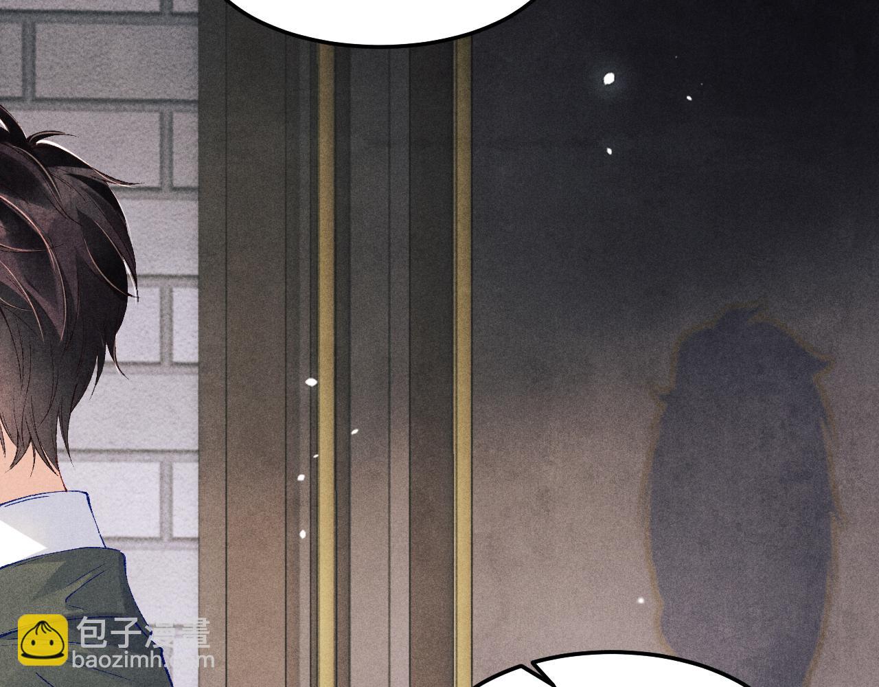第182话 咱改了那毛病行吗(1/2)-第185话