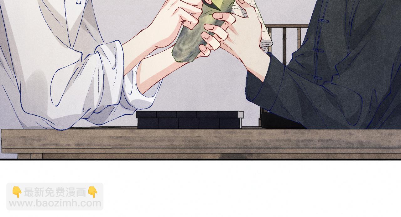 第182话 咱改了那毛病行吗(1/2)-第185话
