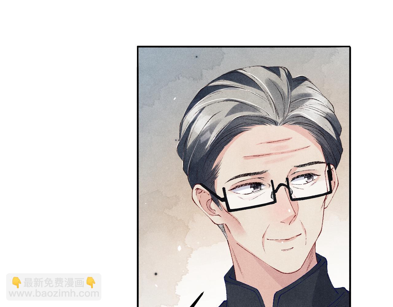 第182话 咱改了那毛病行吗(1/2)-第185话