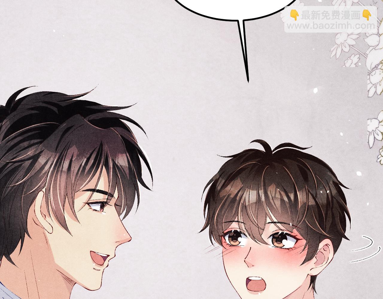 第184话 想分家？(1/3)-第187话