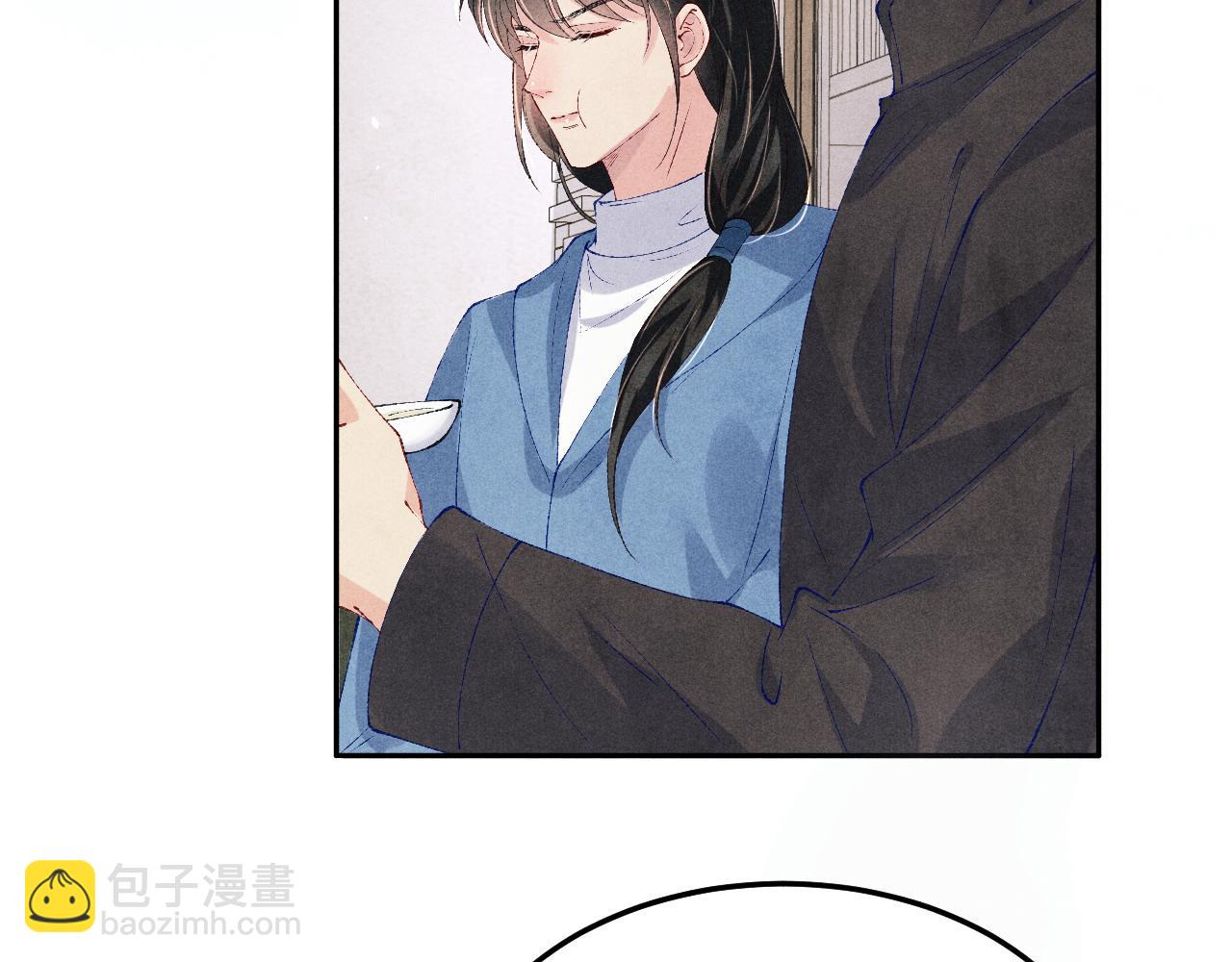 第184话 想分家？(1/3)-第187话