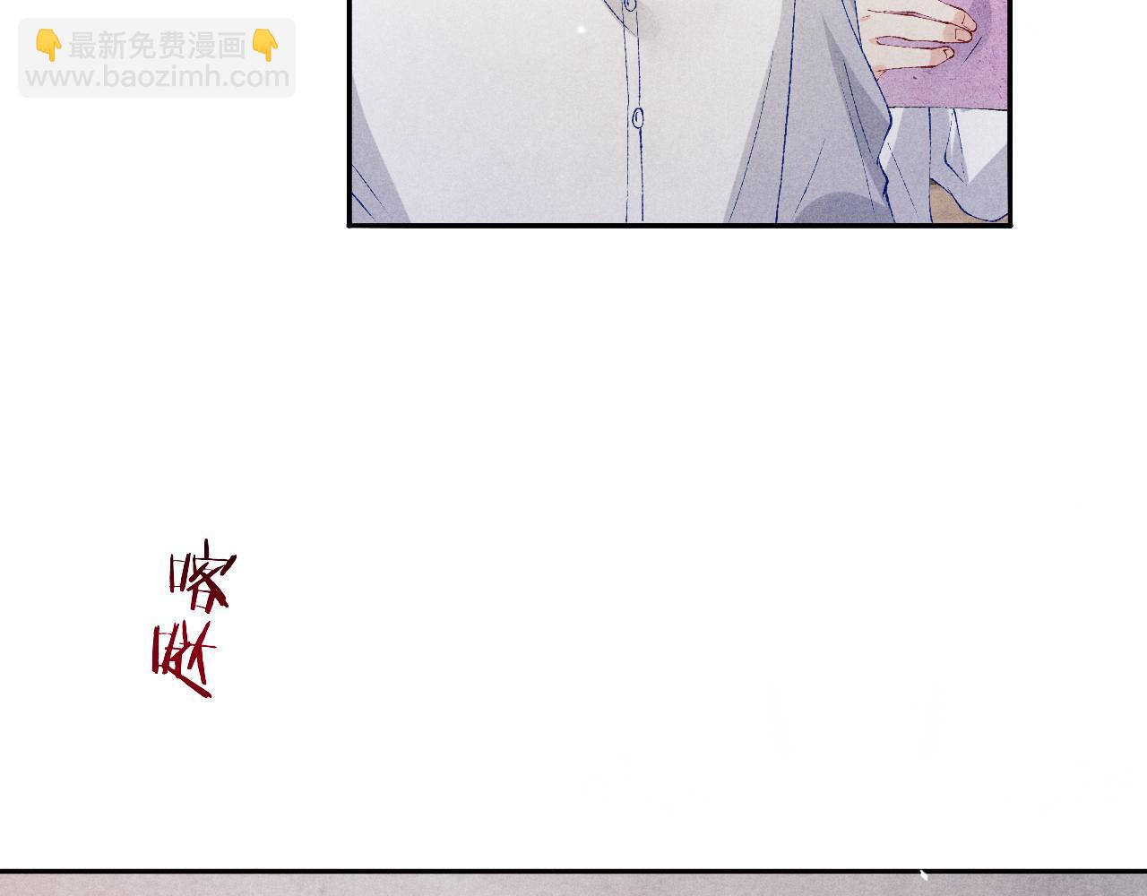 第184话 想分家？(1/3)-第187话