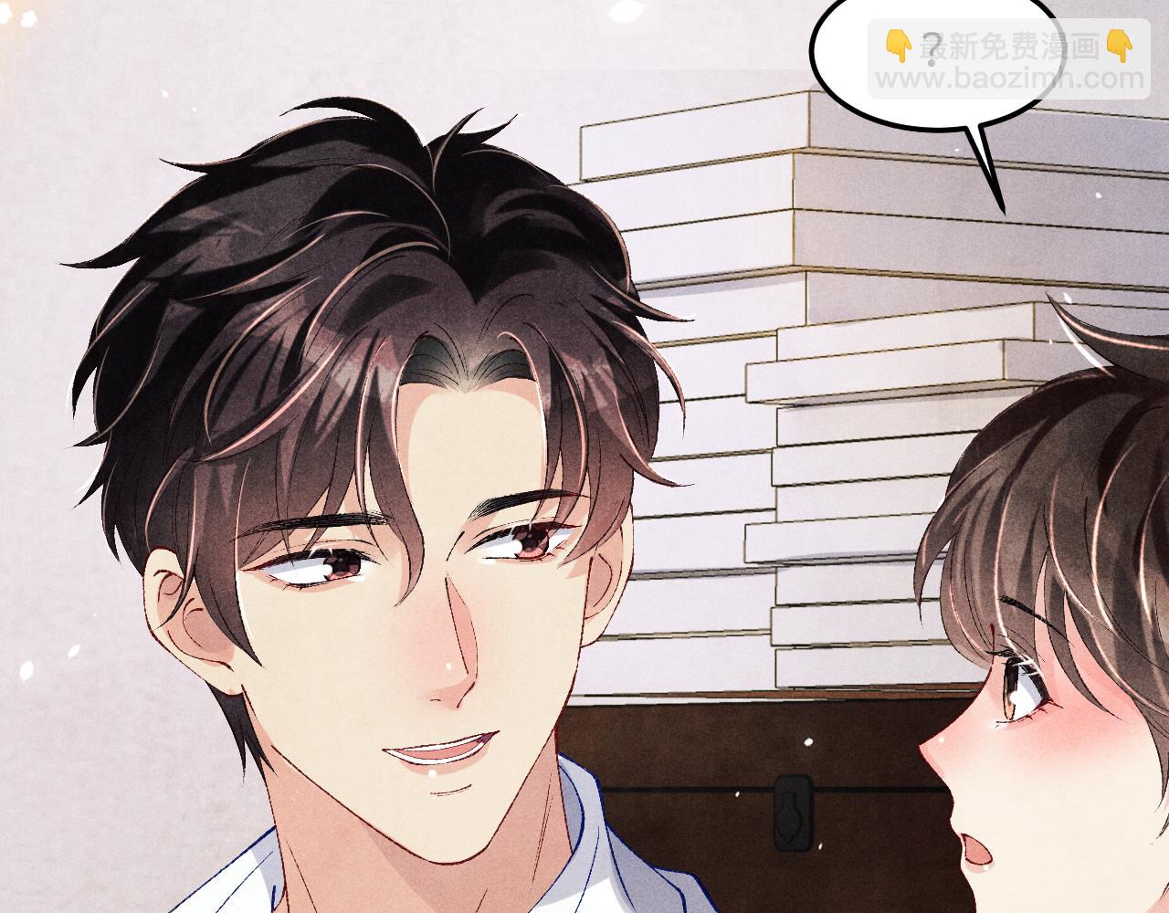 第184话 想分家？(1/3)-第187话
