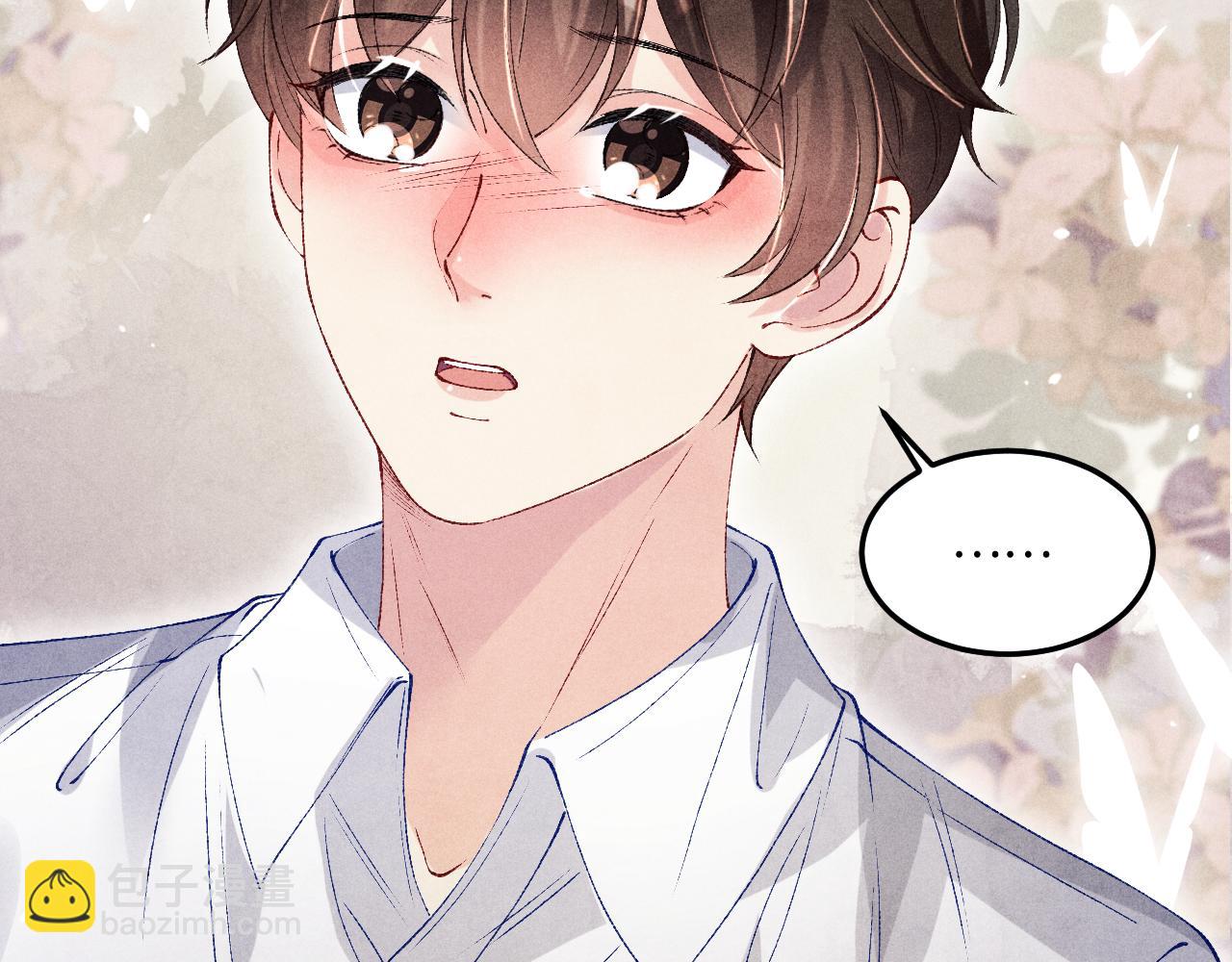 第184话 想分家？(1/3)-第187话