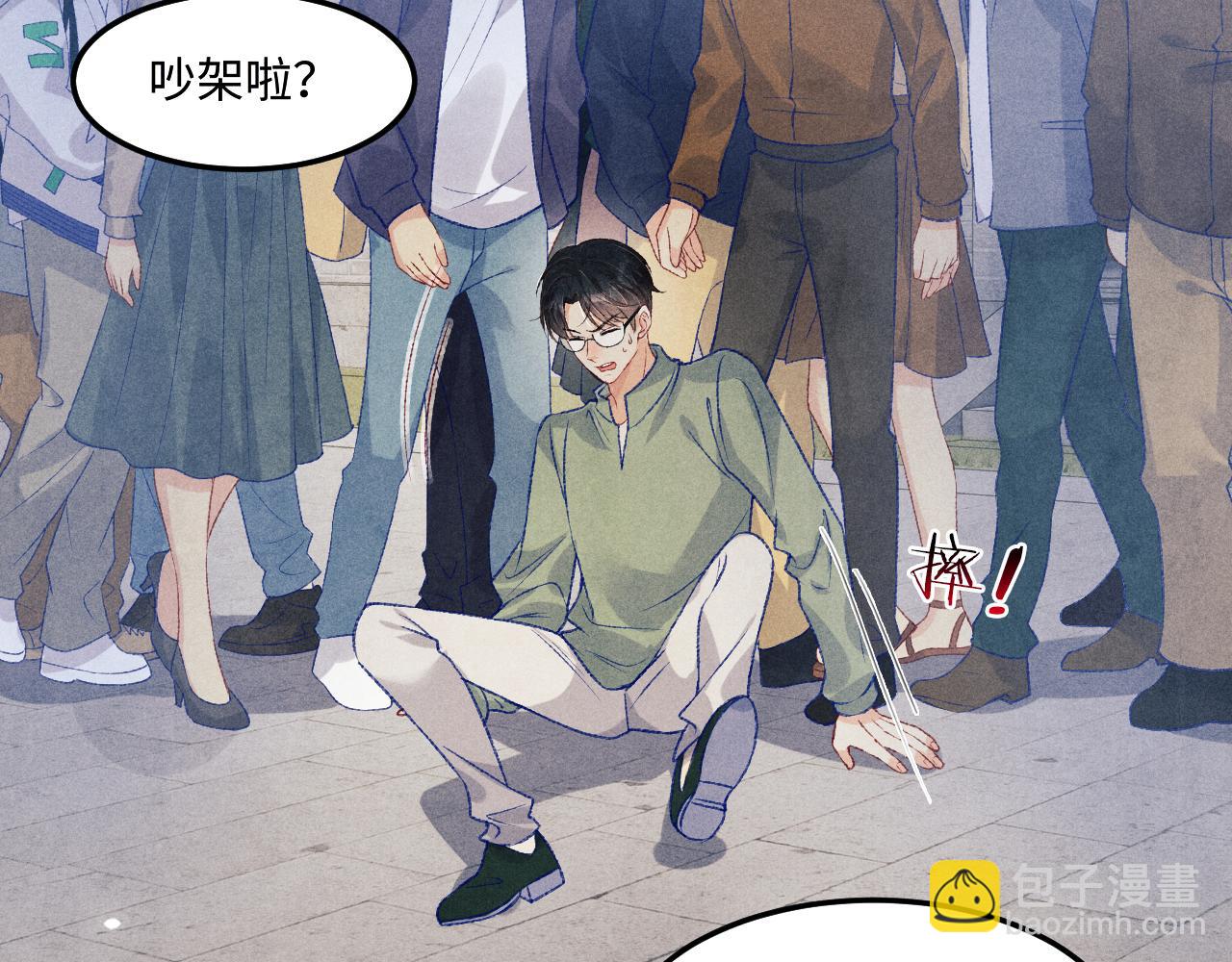 第186话 清理门户！(1/3)-第189话
