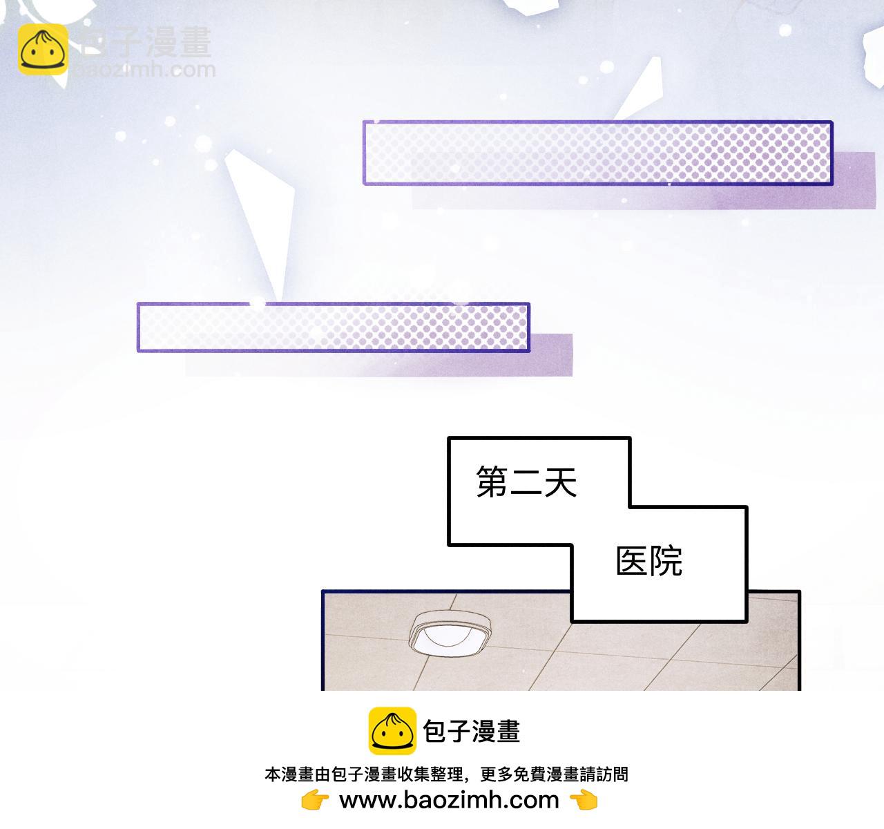 第186话 清理门户！(1/3)-第189话