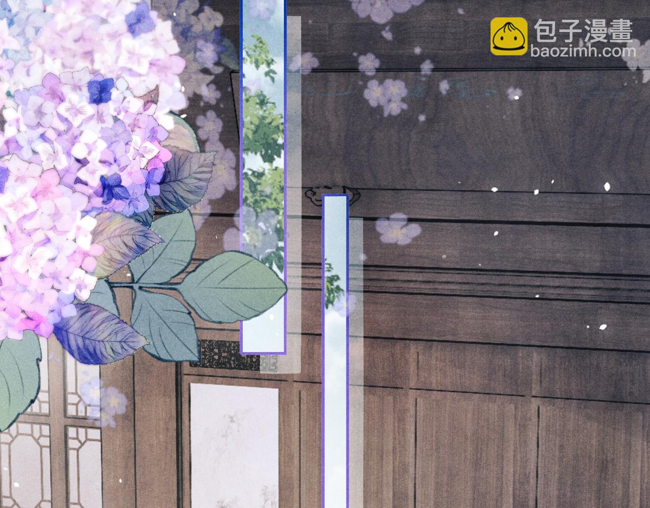 第188话 分家(1/3)-第191话