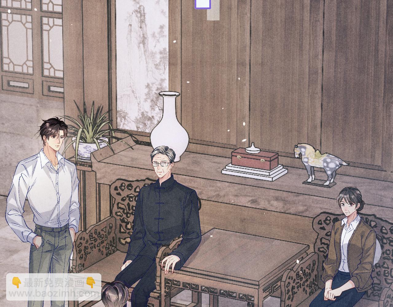 第188话 分家(1/3)-第191话