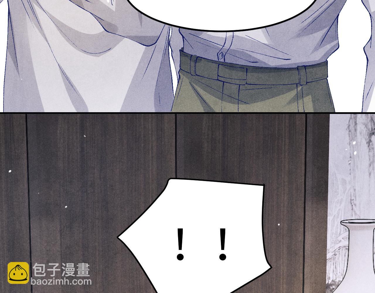 第188话 分家(1/3)-第191话