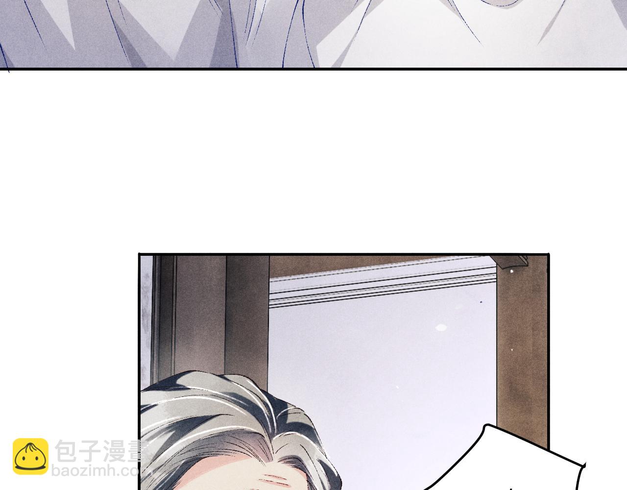 第188话 分家(1/3)-第191话
