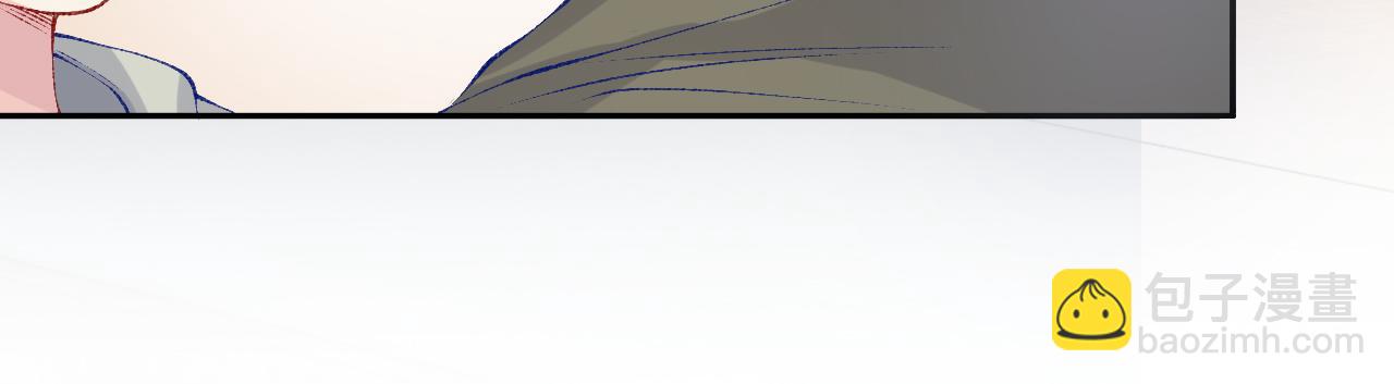 第190话 珍珠，你想不想？(1/2)-第193话