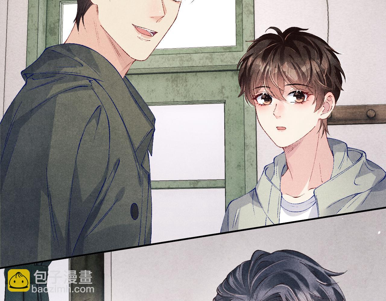 第190话 珍珠，你想不想？(1/2)-第193话