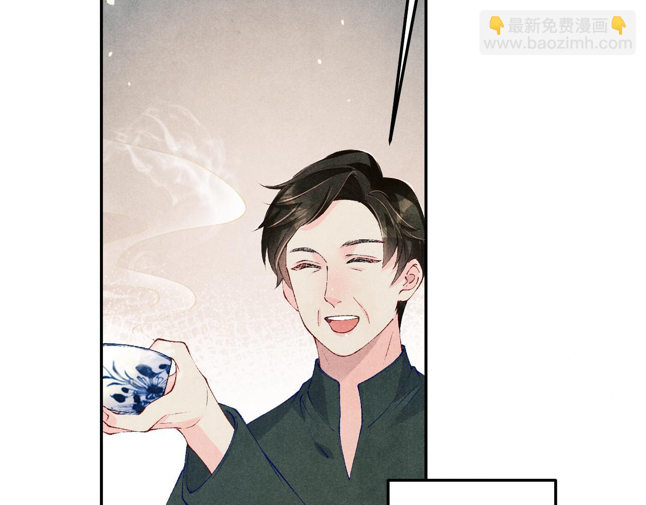 第194话 认股大会(1/3)-第197话