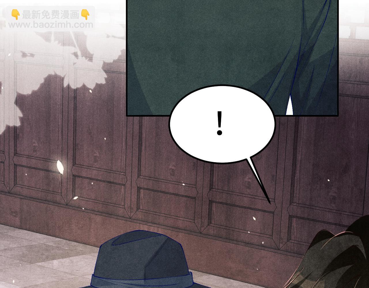 第194话 认股大会(1/3)-第197话