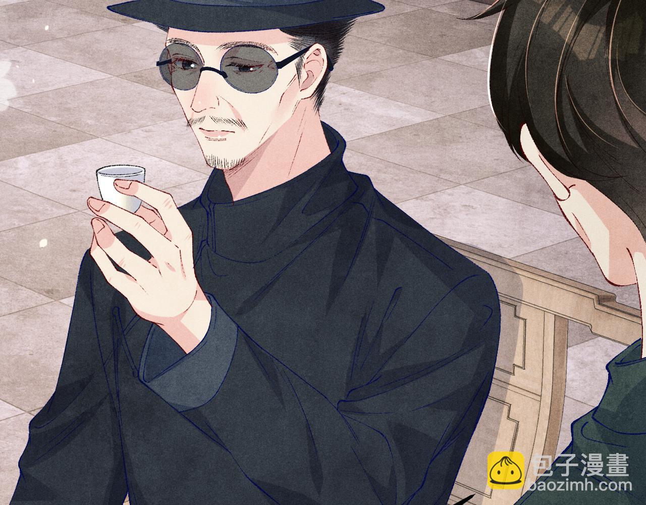 第194话 认股大会(1/3)-第197话