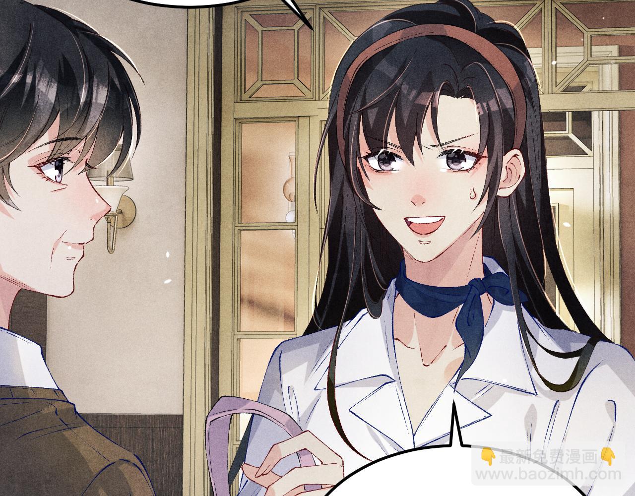 第196话 古玩城的老板姓丁(1/2)-第199话