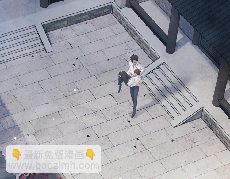 序章 玫瑰到花期，珍珠等到良玉(1/2)-第3话