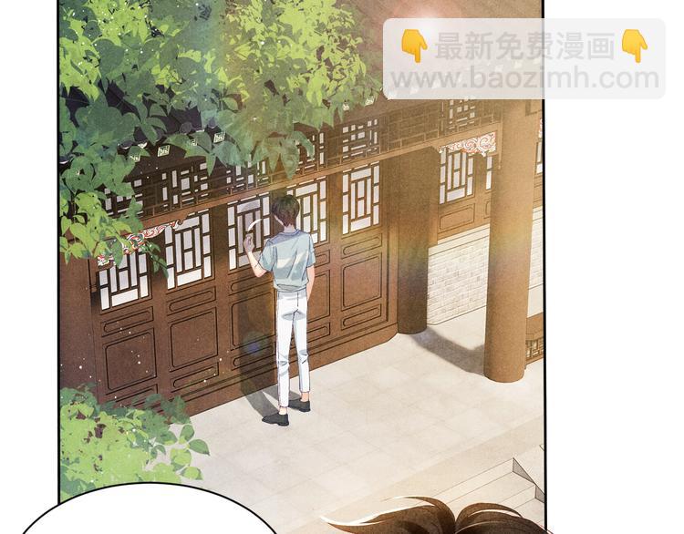 第18话 纪珍珠惨遭放鸽子(1/2)-第21话