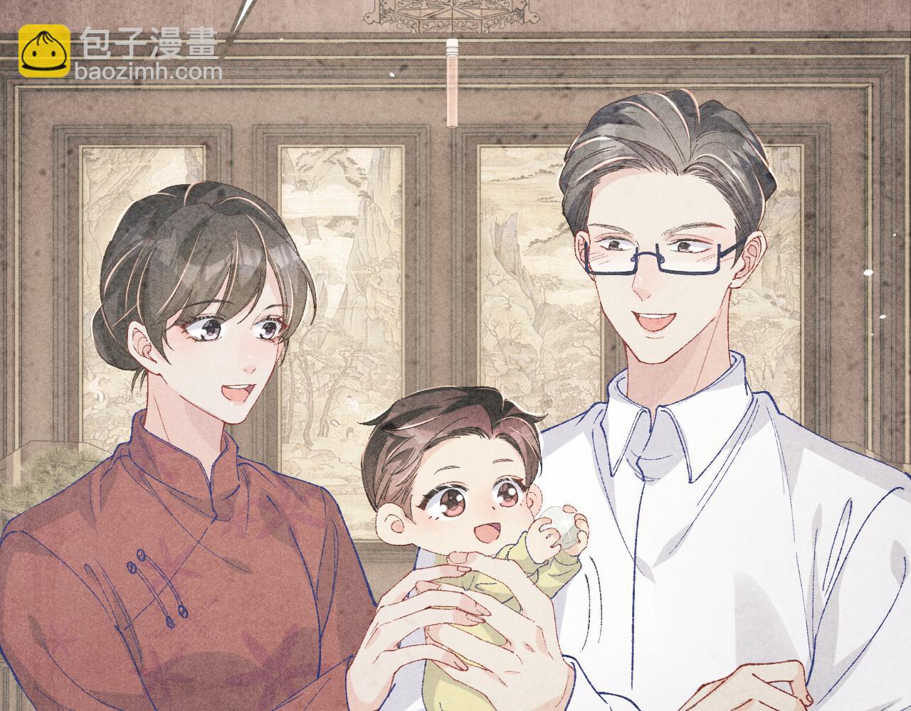 第198话 我只要你高兴(1/3)-第201话