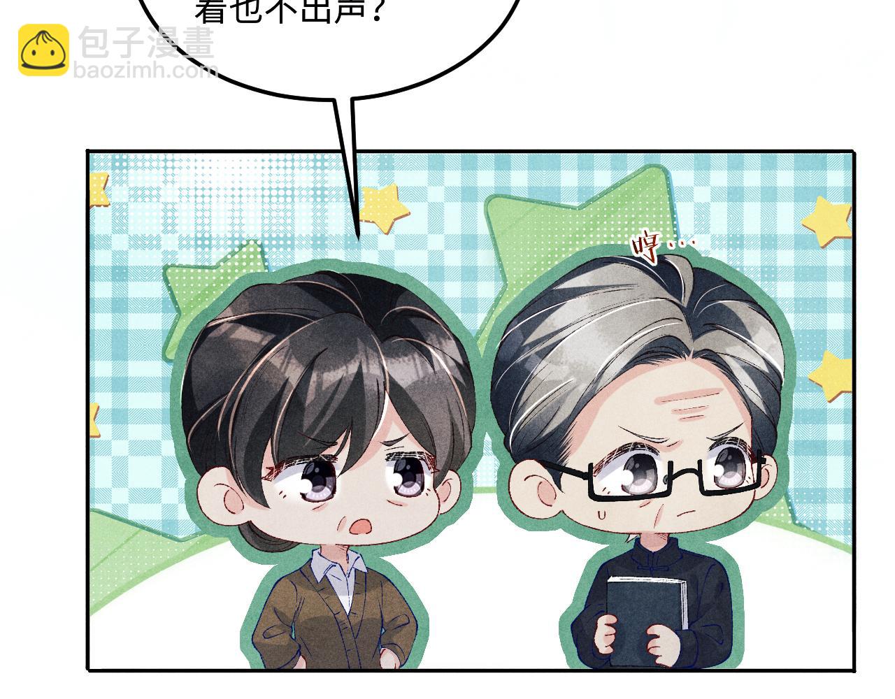 第200话 搬新家(1/3)-第203话