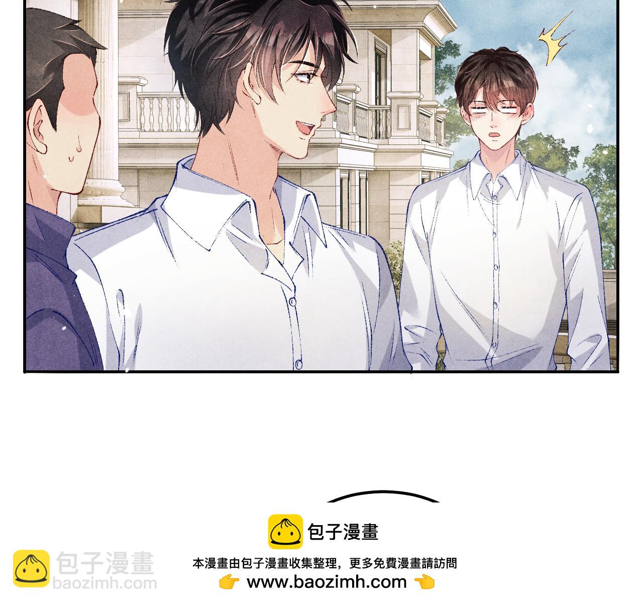 第200话 搬新家(1/3)-第203话