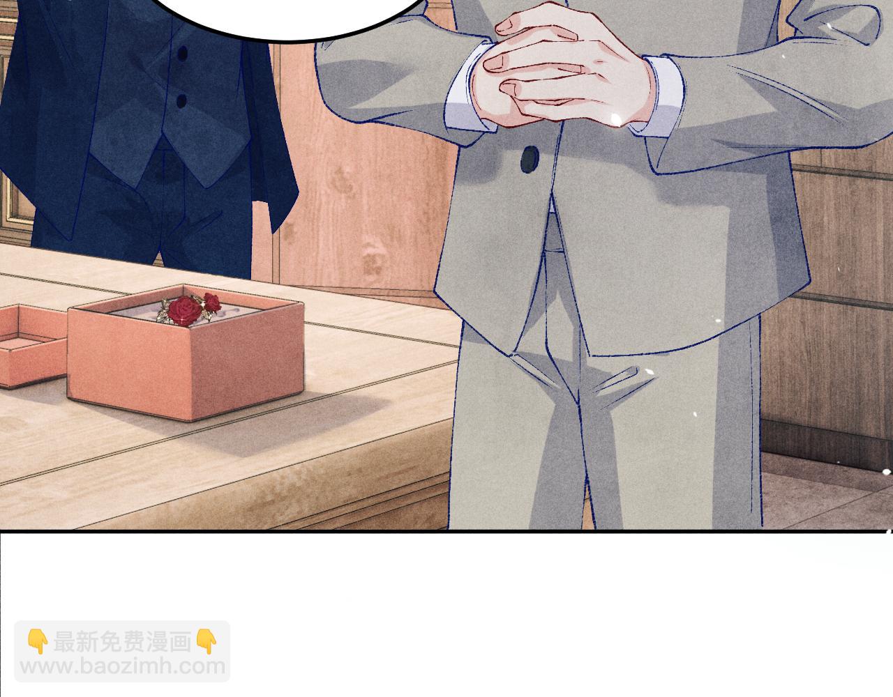 第202话 终章-自白书(1/3)-第205话