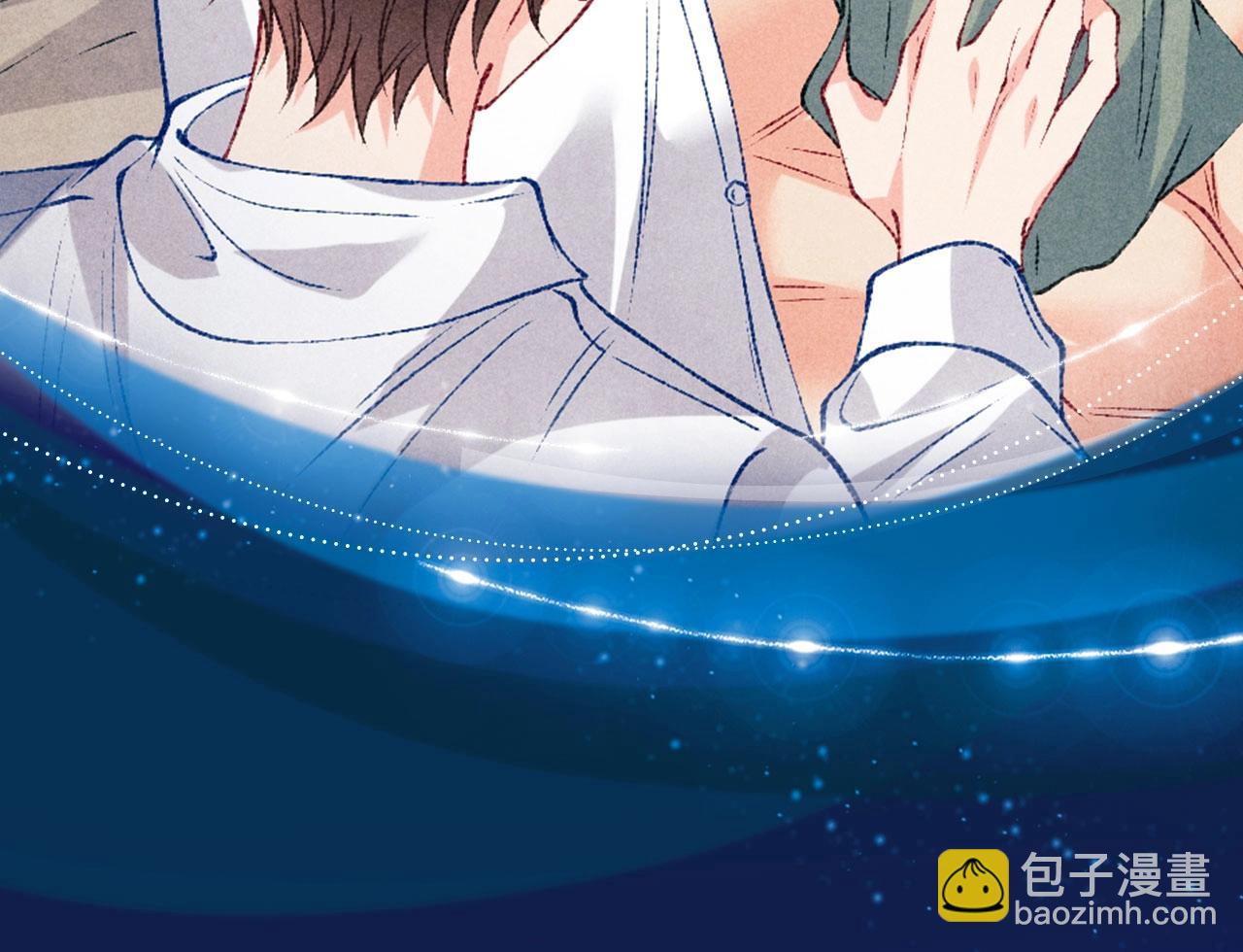 特典公开&middot;酒香四溢 浓情添香~-第209话
