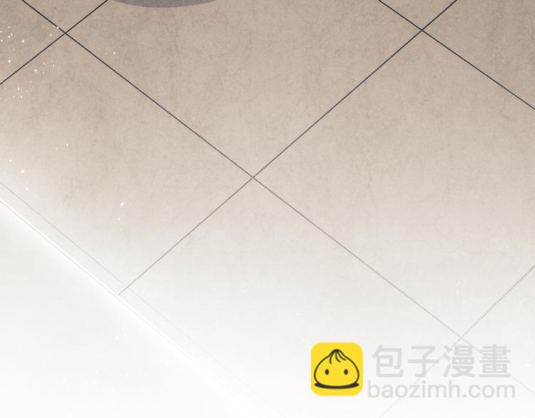 第20话 这个师哥让人沉迷(1/3)-第23话