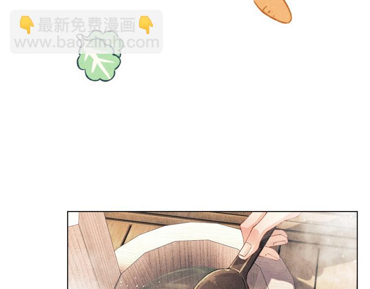 第22话 原来珍珠皮肤这么好！(1/3)-第25话