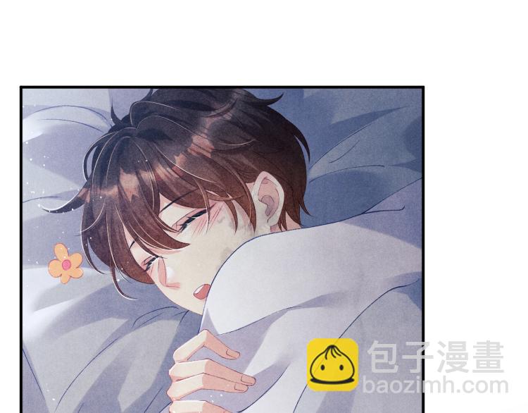 第32话 一切尽在不言中(1/2)-第35话