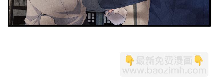 第34话 赚到小钱钱啦(1/2)-第37话