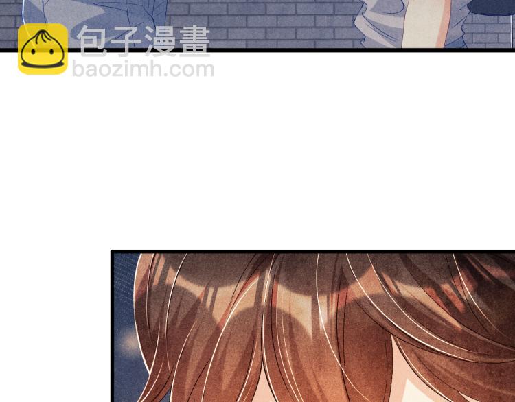 第36话 师哥想要的是&hellip;&hellip;(1/2)-第39话