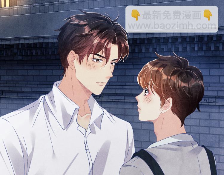 第36话 师哥想要的是&hellip;&hellip;(1/2)-第39话