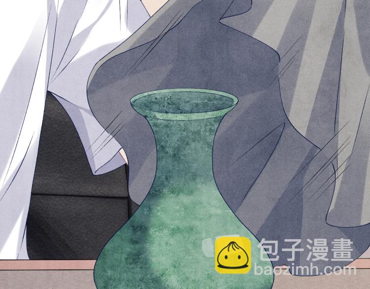 第36话 师哥想要的是&hellip;&hellip;(1/2)-第39话