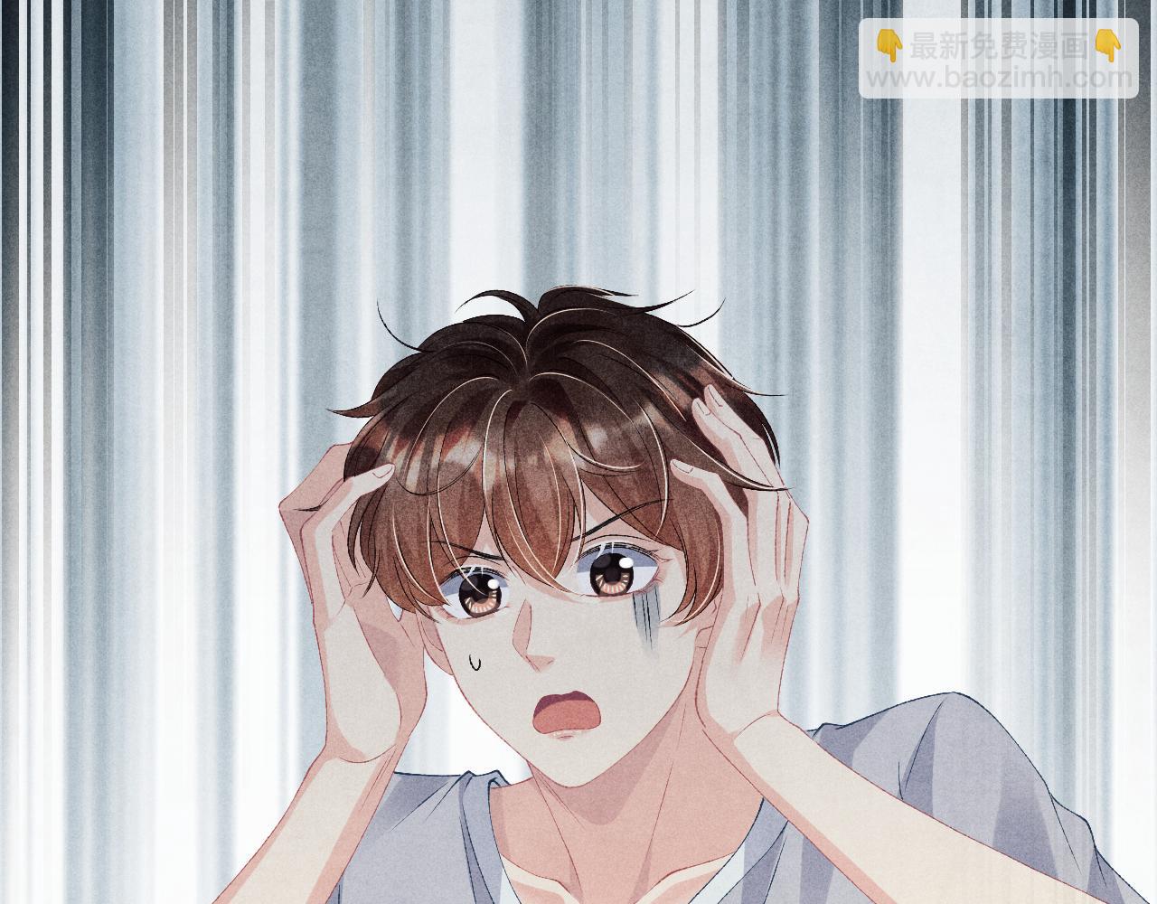 第38话 珍珠慌了(1/2)-第41话