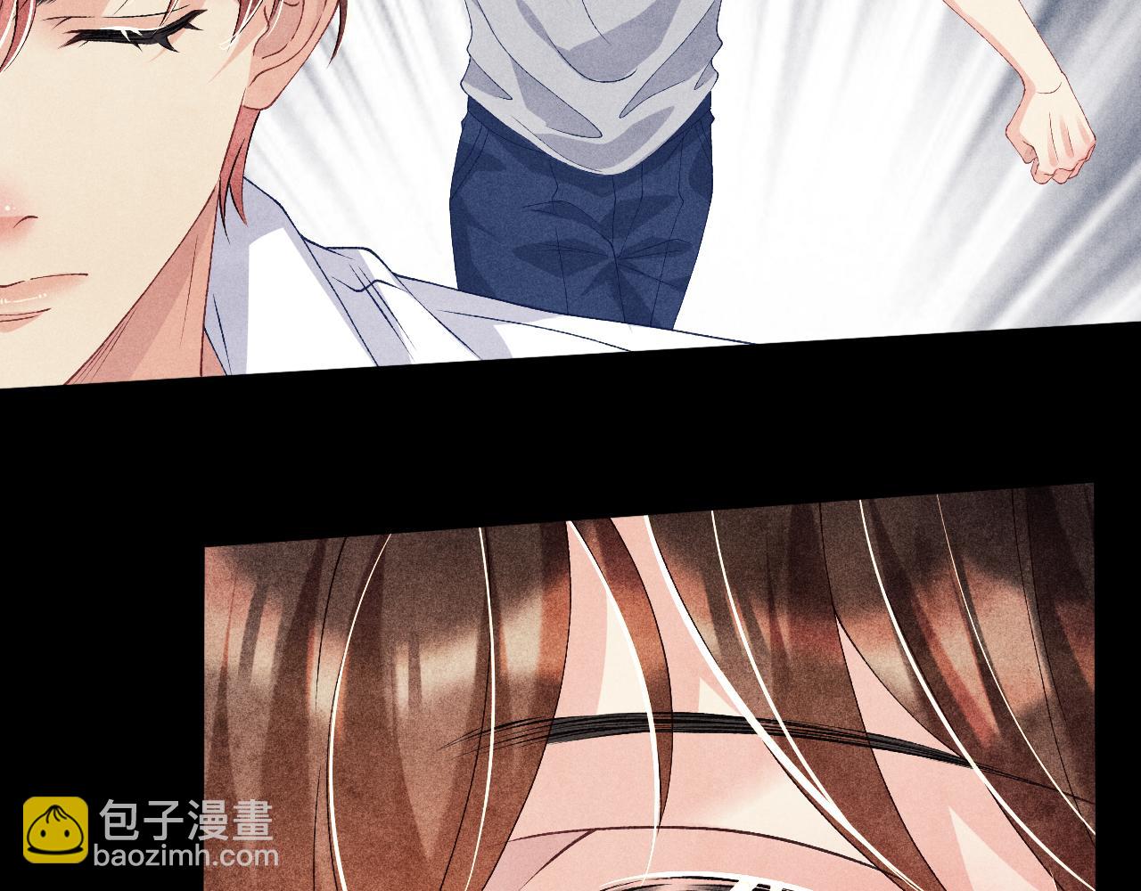 第38话 珍珠慌了(1/2)-第41话