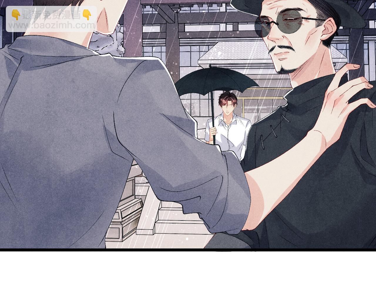 第43话 师哥的宠溺(1/2)-第47话