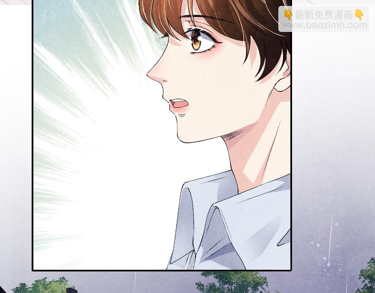 第45话 师哥发现珍珠反常(1/2)-第49话